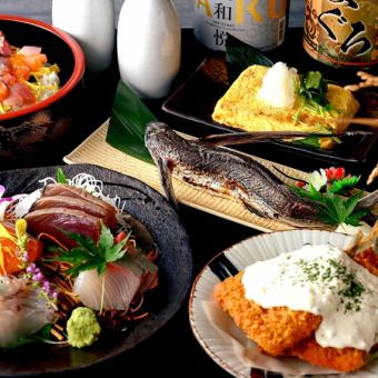 [3 hours all-you-can-drink included] Using carefully selected ingredients! Manager's recommended course 8 dishes 6,000 yen ⇒ 5,000 yen