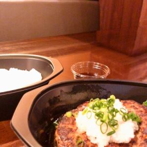 Refreshing grated radish hamburger steak set [with rice or bread]