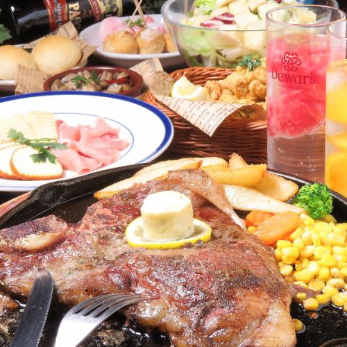 <Carnivorous! New Year's party sirloin steak> [120 minutes premium all-you-can-drink included] 9 dishes, 5000 yen course