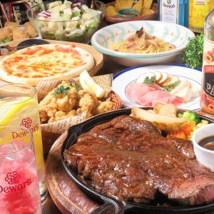 <Meat lovers! US Angus beef steak> 120 minutes premium all-you-can-drink course with 8 dishes for 4,000 yen