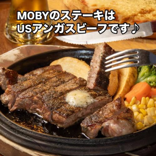 📢MOBY 将于 3 月 8 日星期六开放！🍻🍖

大家好！我是 MOBY 叔叔 ♪
祝你周末愉快！🎉
MOBY 开放时间为 11:30 至 24:00！

⚽ 为 Fagiano 加油后，一定要来 MOBY！🔥
能量满满的美国安格斯牛排🥩
瘦肉越嚼越香！

🍺 用 Perfect Black Label 生啤酒干杯！
🍻还有无限量畅饮♪

今天我要吃很多食物，然后用 MOBY 狼吞虎咽！💪😆
我会等！
我希望今天对你们所有人来说都是美好的一天☺️

#MOBYOkayama #牛排 #红肉 #Perfect Black Label #无限畅饮 #冈山美食 #冈山午餐 #冈山晚餐 #Fagiano Okayama #我想与肉食爱好者建立联系