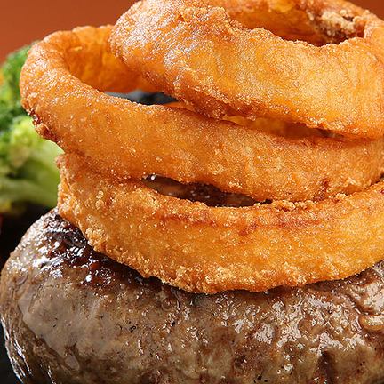 ~Topping~ Onion Rings