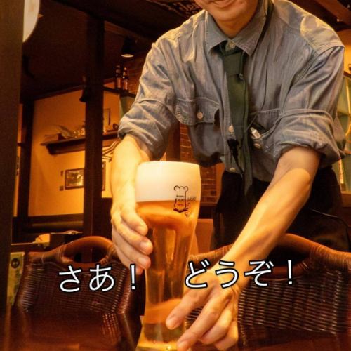 🌞【8月3日(日)】
こんにちは!MOBYおじさんです♪
今日も暑いですね!🥵
MOBYは 11:30〜23:00までノンストップ営業中!🍔🍺
岡山駅周辺で疲れたら、
ひと休みしたくなったら、
おなかがすいたら、
涼みたくなったら、
そして冷たい生ビールが飲みたくなったら——
🌟迷わずMOBYへGO!🌟
ステーキ、ハンバーグ、おいしい生ビールが待ってます✨
仲間と!家族と!もちろんおひとりでも大歓迎♪
暑い日は、MOBYでリフレッシュしよう!
#岡山ランチ #岡山グルメ #岡山ディナー
#ステーキランチ #ハンバーグ好きと繋がりたい
#ビール好きな人と繋がりたい #黒ラベル #クラフトビール
#ノンストップ営業 #駅チカごはん #MOBY岡山駅前店