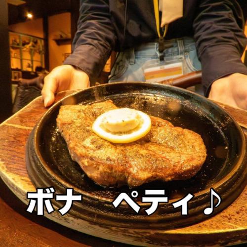 🌞【8月3日(日)】
こんにちは!MOBYおじさんです♪
今日も暑いですね!🥵
MOBYは 11:30〜23:00までノンストップ営業中!🍔🍺
岡山駅周辺で疲れたら、
ひと休みしたくなったら、
おなかがすいたら、
涼みたくなったら、
そして冷たい生ビールが飲みたくなったら——
🌟迷わずMOBYへGO!🌟
ステーキ、ハンバーグ、おいしい生ビールが待ってます✨
仲間と!家族と!もちろんおひとりでも大歓迎♪
暑い日は、MOBYでリフレッシュしよう!
#岡山ランチ #岡山グルメ #岡山ディナー
#ステーキランチ #ハンバーグ好きと繋がりたい
#ビール好きな人と繋がりたい #黒ラベル #クラフトビール
#ノンストップ営業 #駅チカごはん #MOBY岡山駅前店