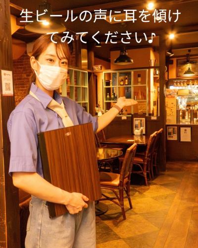 1月5日，星期一
MOBY今天也正常營業，生意興隆🍻

外面很冷。
店內環境溫馨舒適。
請您悠閒地享用美味的生啤酒和食物。
冬天享用啤酒的最佳方式不是解渴，而是充分品味大麥本身的風味！
聆聽生啤酒的聲音，感受它，享受它。

新年伊始
與你的朋友和家人一起，
希望你玩得開心。

🎉 我們現在開始接受新年派對的預訂囉！

和…
📣【1月7日是MOBY啤酒日！ 】
每月一次的特別日子
我們引以為傲的札幌黑標生啤
✨祝大家「尺寸測量日」快樂✨

請藉此機會
盡情享受 MOBY 招牌生啤酒的奢華體驗。
我們期待今天能再次見到大家。