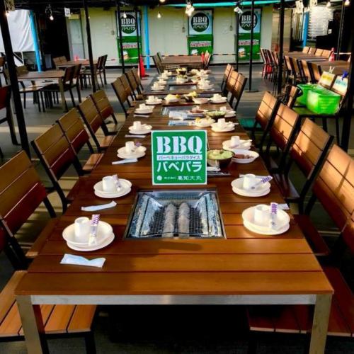 We recommend having a BBQ party at Daimaru this year with your family and neighbors! We have pre-lit charcoal ready, so mom and dad can enjoy a leisurely meal!