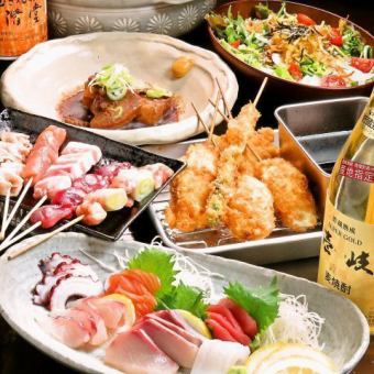 非常適合宴會！包含2小時無限暢飲的生魚片豪華套餐4,000日元