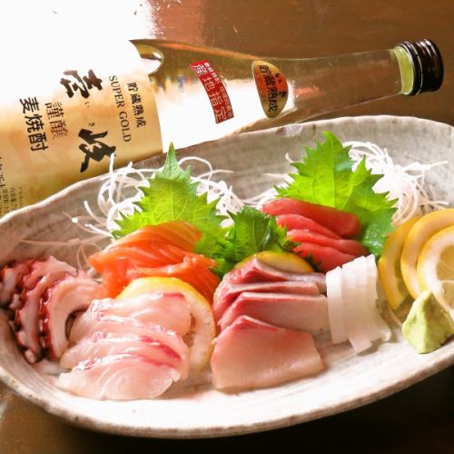 ■ Fresh! Sashimi Assorted