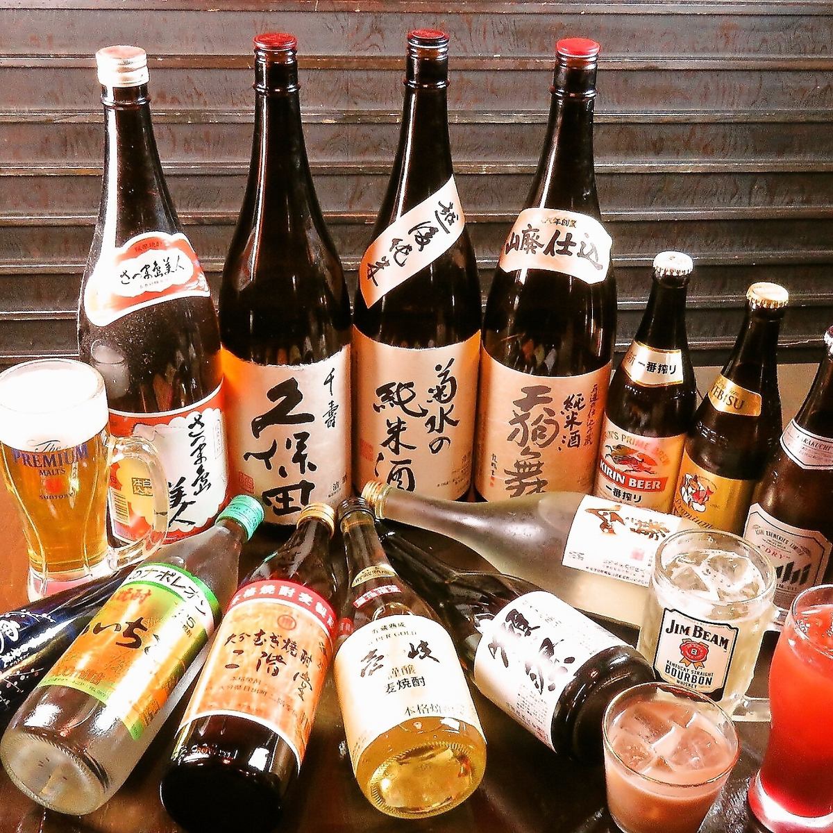 From Sunday to Thursday, Kokoro Sho's premium all-you-can-drink is 1,600 yen for 3 hours!! (excluding tax)
