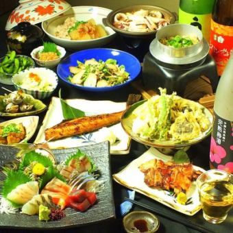 ☆かげん贅沢コース◆お造り・和牛サーロイン・鮮魚の炭焼まで網羅！ 【全14品/2H飲放付】8000円