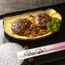 Matsutake steak