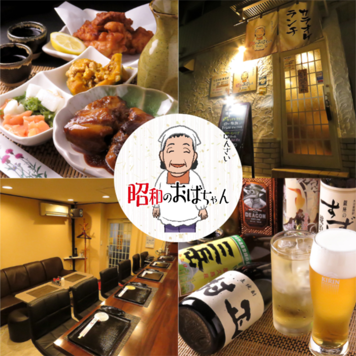 元気な女将が手掛ける料理は絶品で、どれも愛情が詰まっています☆是非お試しください