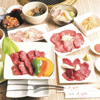 [无限畅饮套餐] 6,000日元套餐，排骨、里脊肉、裙边牛排、咸舌等9道菜+无限畅饮
