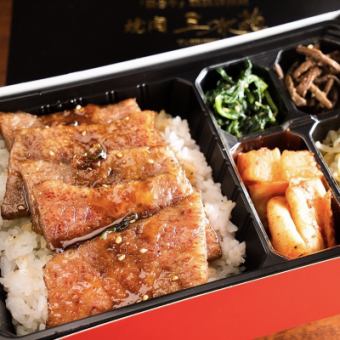 当店人気NO.3！特上カルビ弁当