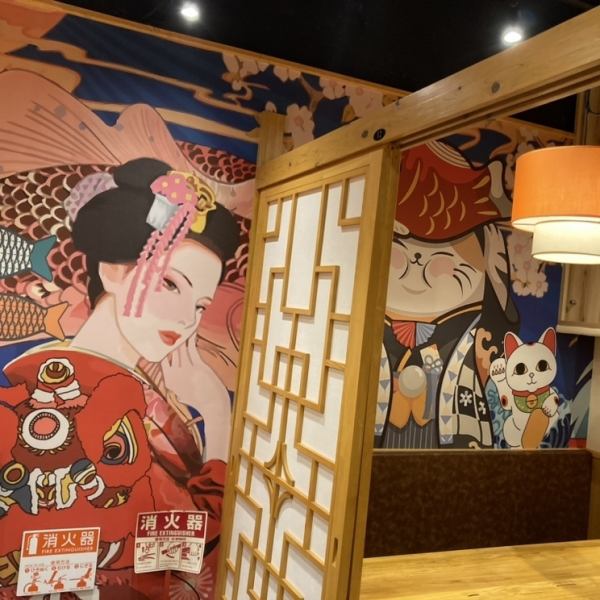 Our restaurant has a Japanese atmosphere and is perfect for banquets and other events, providing a lively and enjoyable atmosphere.It's the perfect place to spend some special time surrounded by beautiful Japanese design. It's the perfect space to chat with friends and enjoy delicious food.