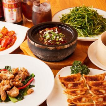 Chinese Cuisine Course 4,500 yen (tax included) 10 dishes in total / 2 hours of all-you-can-drink (last order 30 minutes before closing)