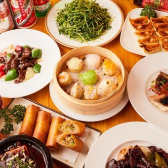 New Year's Course 5,500 yen (tax included)