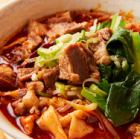 牛肉刀削麺/ピリ辛牛肉刀削麺