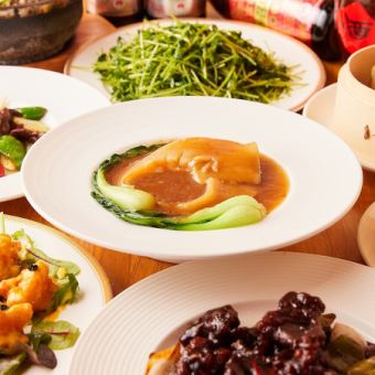 Winter Luxury Course 7,500 yen (tax included) 11 dishes + 3 hours of all-you-can-drink included ♪