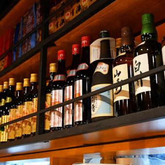 お料理はアラカルトで！２時間単品飲み放題
