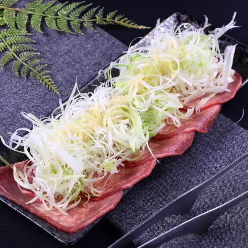 おすすめ【ネギタン塩】★