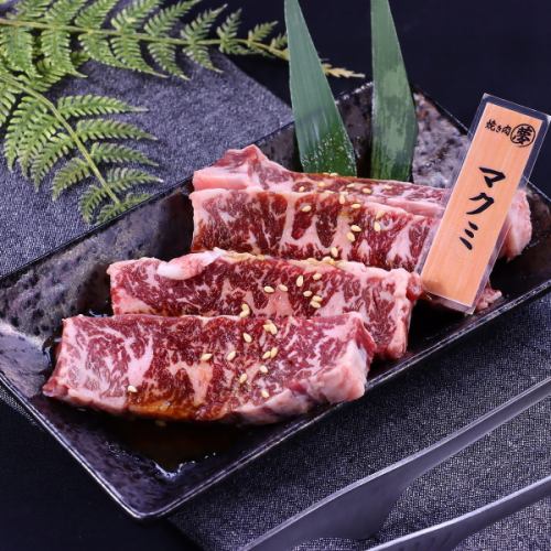 こだわりの肉をご用意しております◎