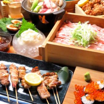 【生ビールもOK!】≪豚ねぎせいろ蒸しコース≫2時間飲み放題含む全9品4000円