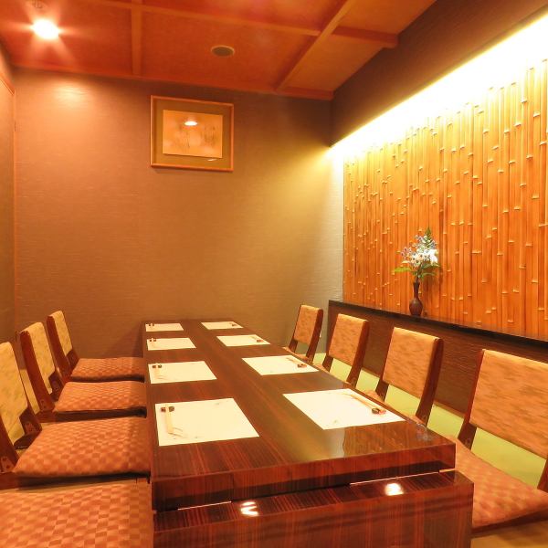 We are fully equipped with Japanese private rooms of various sizes to meet the needs of our customers.The 90-minute all-you-can-drink course, which is perfect for various banquets, starts at 5,000 yen.A 90-minute premium all-you-can-drink course that is perfect for entertainment and various banquets is available from 6000 yen.All the staff are waiting for you with hospitality so that it will be a peaceful party.