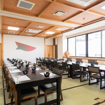 【3층 대광간】넓은 공간에서, 80분 약의 이용도 가능합니다!일본의 분위기에 싸인 한때를 즐겨 주세요.기분 좋은 공기 속에서 마음껏 편히 쉬실 수 있습니다.특별한 연회나 모임에, 꼭 이용해 주세요.[오카야마/이자카야/개인실/연회/음료 무제한/술/생선/고기/반개인실/회사 연회]