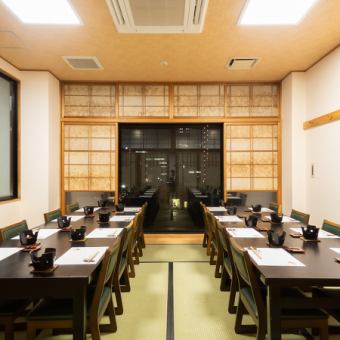 【3階特別室】お祝い事から接待、ご商談など幅広くお使いいただける特別室。上質空間でゆっくりとお寛ぎください。16名様までなら襖を閉め、個室空間としてもご利用いただけます。[岡山/居酒屋/個室/宴会/飲み放題/酒/魚/肉/半個室/会社宴会]