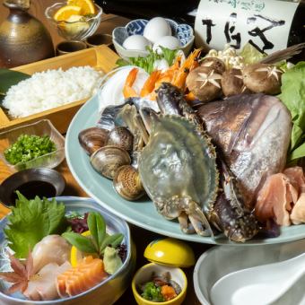 【연회의 스테디셀러!】전송 냄비 코스 전 6품⇒7000엔