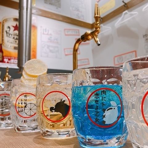 90分単品飲み放題も♪
