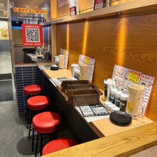 The interior of the store has a calm, modern atmosphere.We also have tatami seating where you can relax! Individuals and groups are welcome!