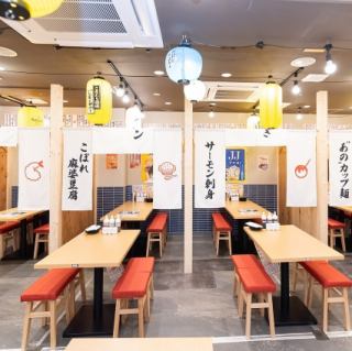 We can prepare course meals to suit your needs, from budget to cuisine, so it's great♪ It's the perfect space for banquets and parties!!