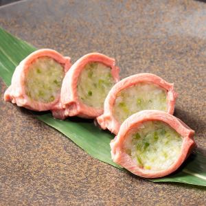 ねぎタンサンド