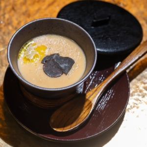 トリュフとフォアグラの茶碗蒸し