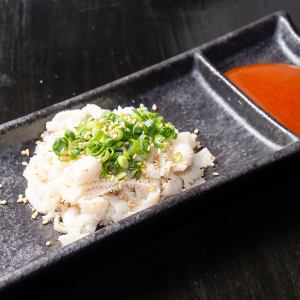 炙り握り(2貫)/白センマイ刺し