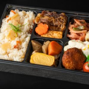 神戸牛 至高のすき焼き和膳