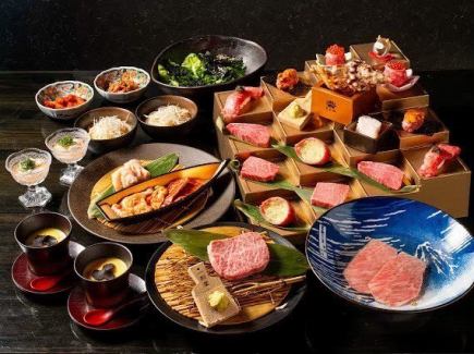 【半個室確約】極上の焼肉を心ゆくまで…圧巻の特選”肉階段”付『赤コース』全17品9000円(税抜)