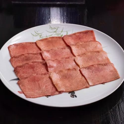 特撰タン