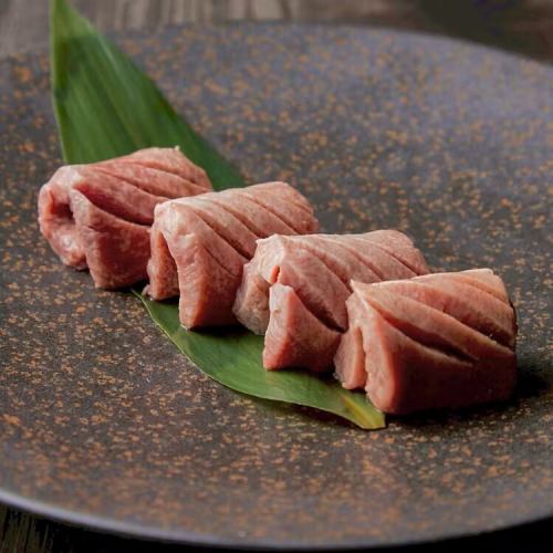 特撰　厚切りタン元