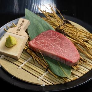 特选鱼片