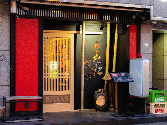 世界三大珍味を焼肉とともに。焼肉の枠を超えた美食体験をぜひ。