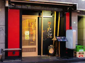 店内貸切は20名~最大36名迄OK!!36名以上もご相談に応じますので、お気軽にお問い合わせくださいませ。