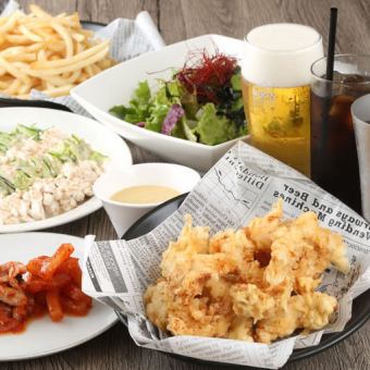Course D [Chicken all-you-can-eat plan! 6 types ☆] Total 9 dishes★2 hours with all-you-can-drink included