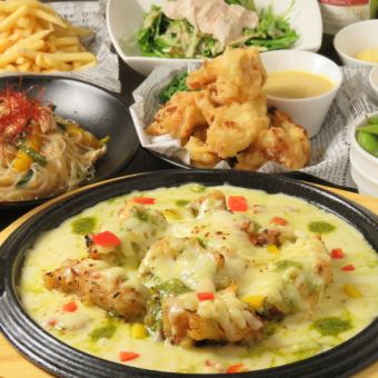 Course C [Very popular with cheese lovers!] Plan including the popular cheese chicken ★ 8 dishes in total, 2 hours of all-you-can-drink included
