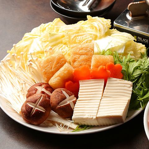 野菜セット一人前