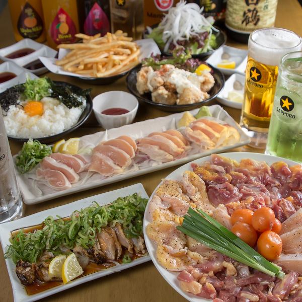 【なかの食鶏はコースがお得！！】名古屋コーチン鶏焼き◇120分間飲み放題付コースが3500円～！！！