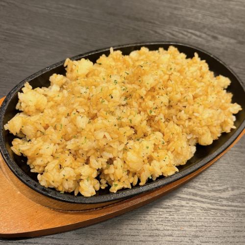 Special garlic rice
