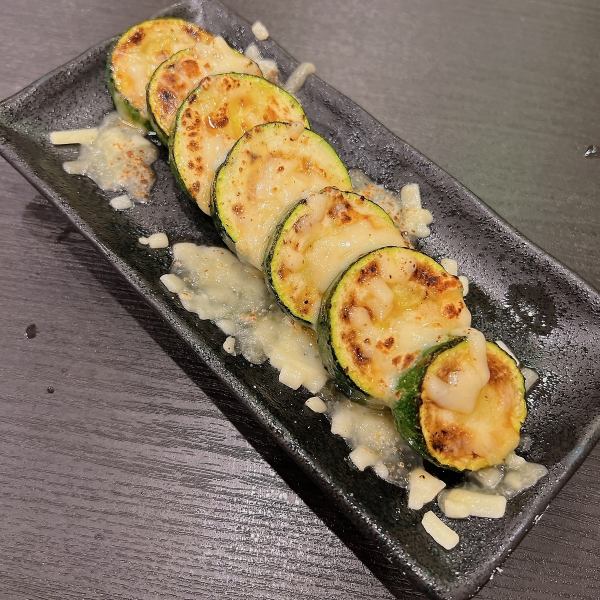 Grilled zucchini with cheese